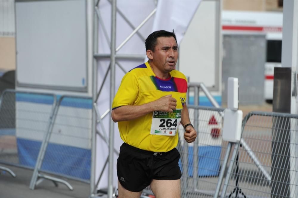 Carrera Popular de Alguazas (2ª parte)