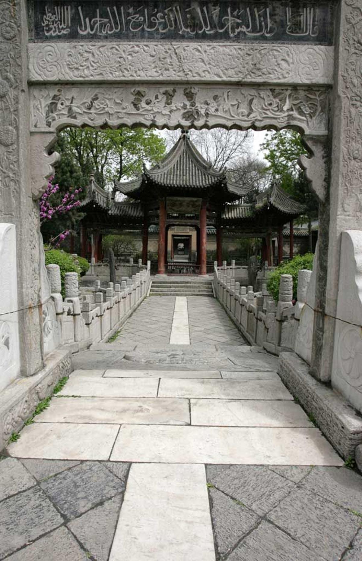 Mezquita de Xi'an fue construida durante la dinastía Tang