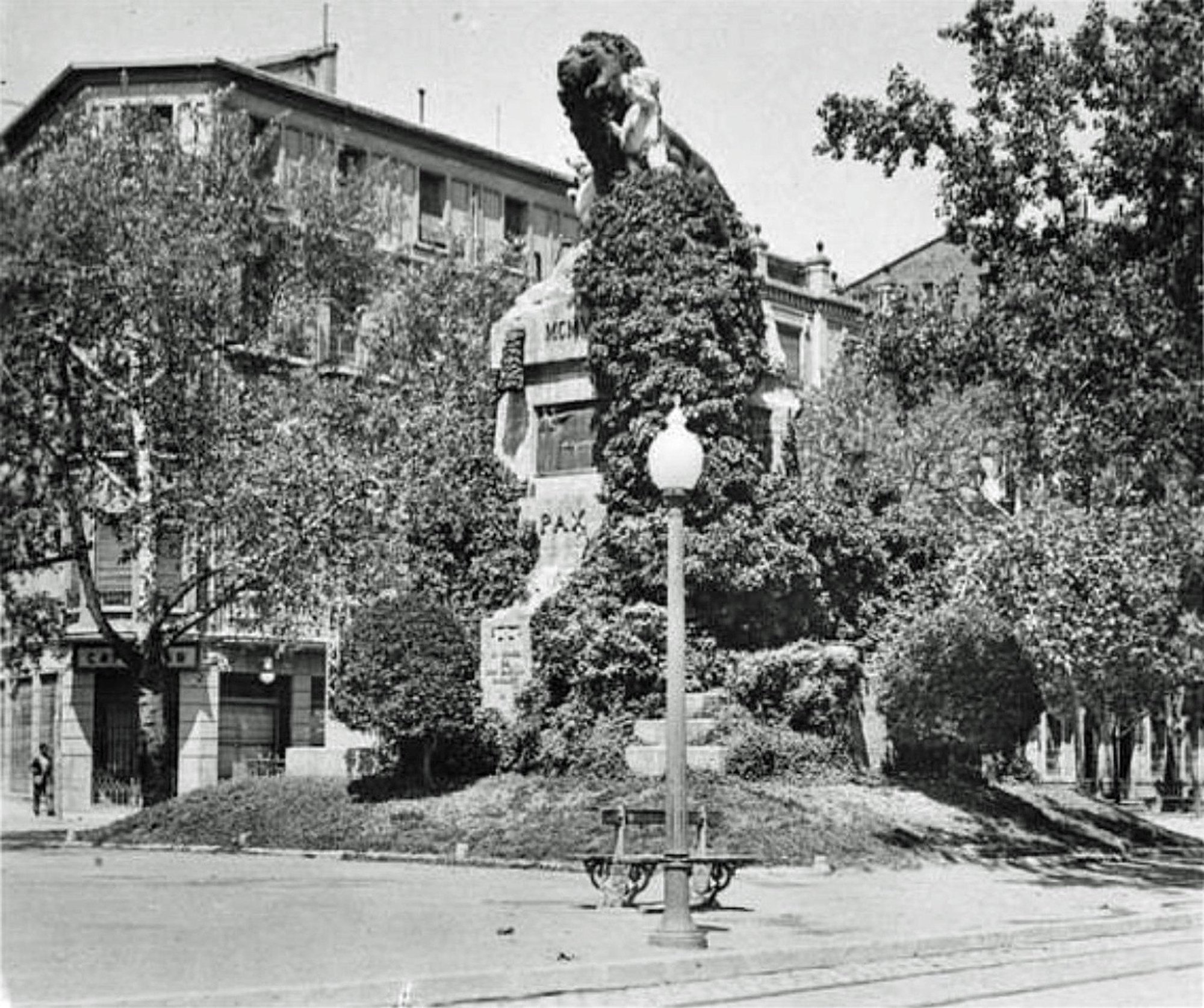Paseo Pamplona en 1932.jpg