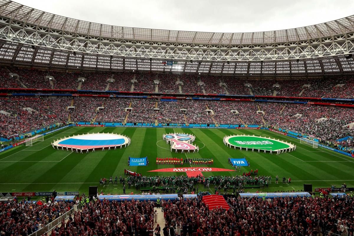 El Mundial de Rusia 2018, inaugurado