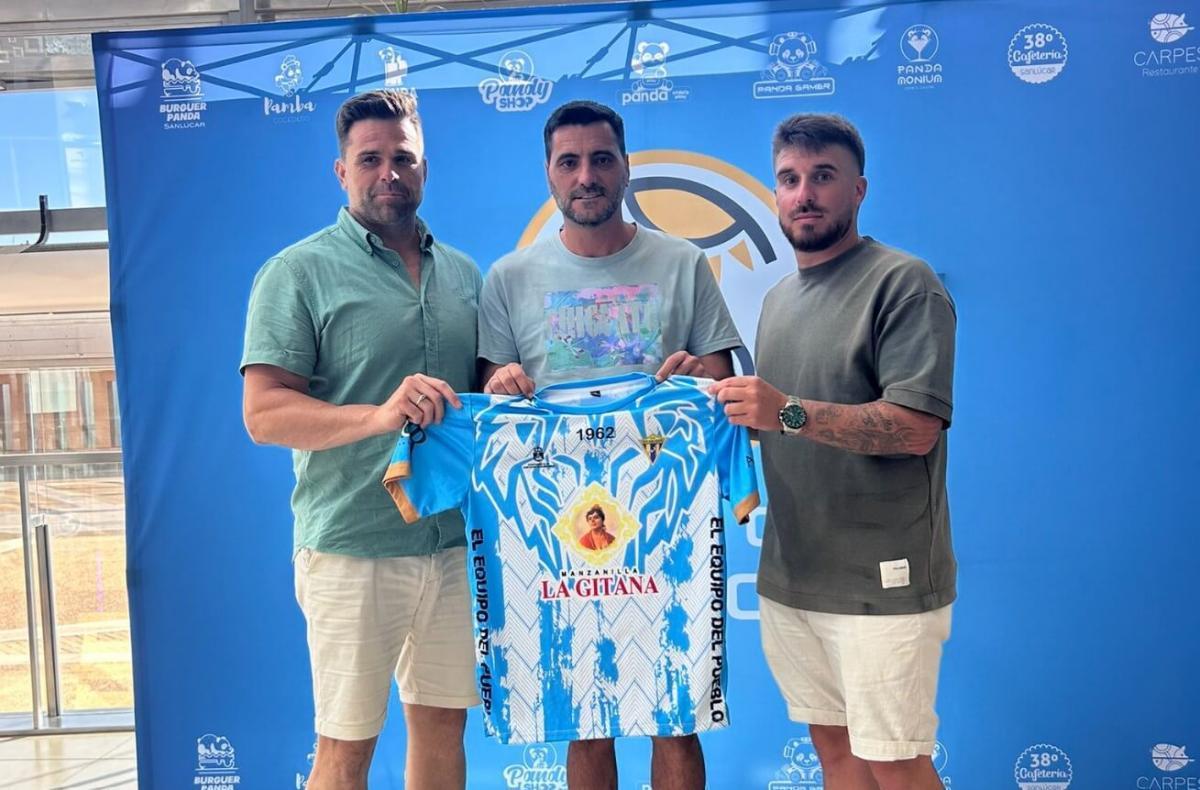 Dani Güiza, jugador del Rayo Sanluqueño