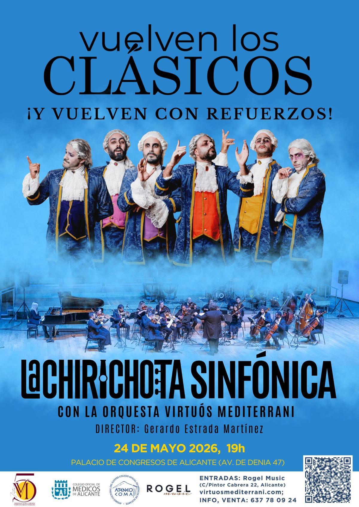Vuelven los clásicos llega a Alicante