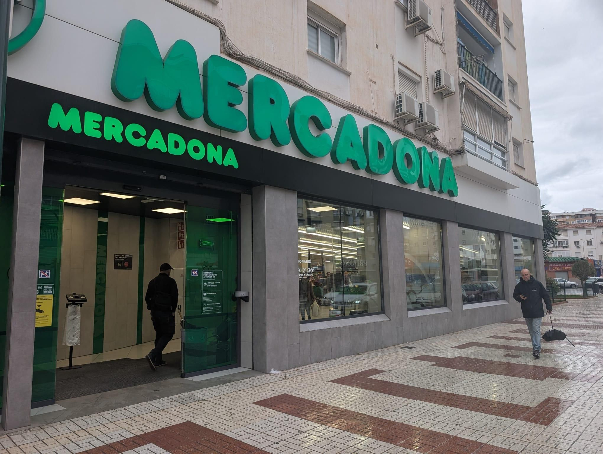 Mercadona de La Paz.jpeg