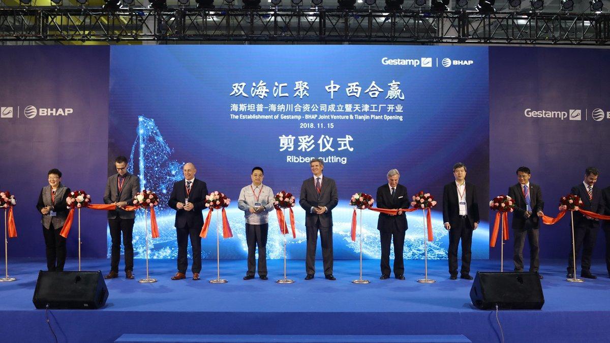 Inauguración de la planta de Gestamp en Tianjin (China).