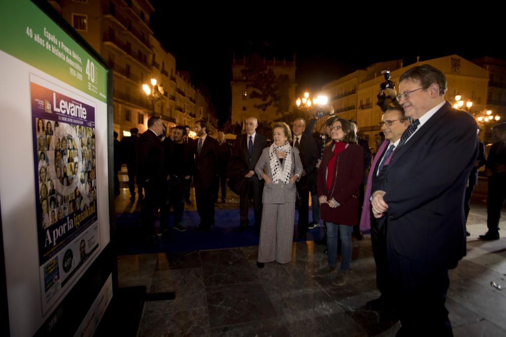 Inauguración de la exposición 'España y Prensa Ibérica: 40 años de historia democrática'