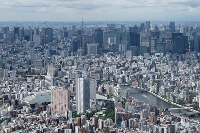Vista panorámica de Tokio (Japón).