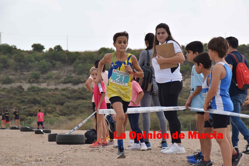 Campeonato Regional de relevos mixtos de atletismo