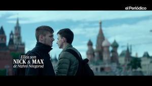 Tràiler de ’The best day of my life’ (2018)