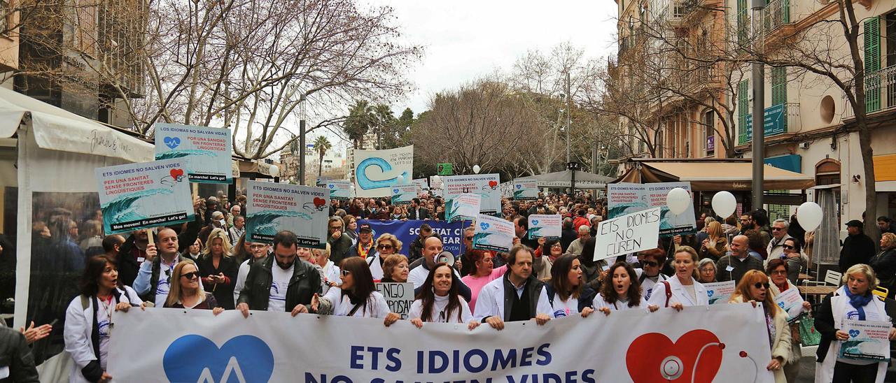 El uso del catalán en la sanidad pública siempre ha suscitado desencuentros por ambas partes.