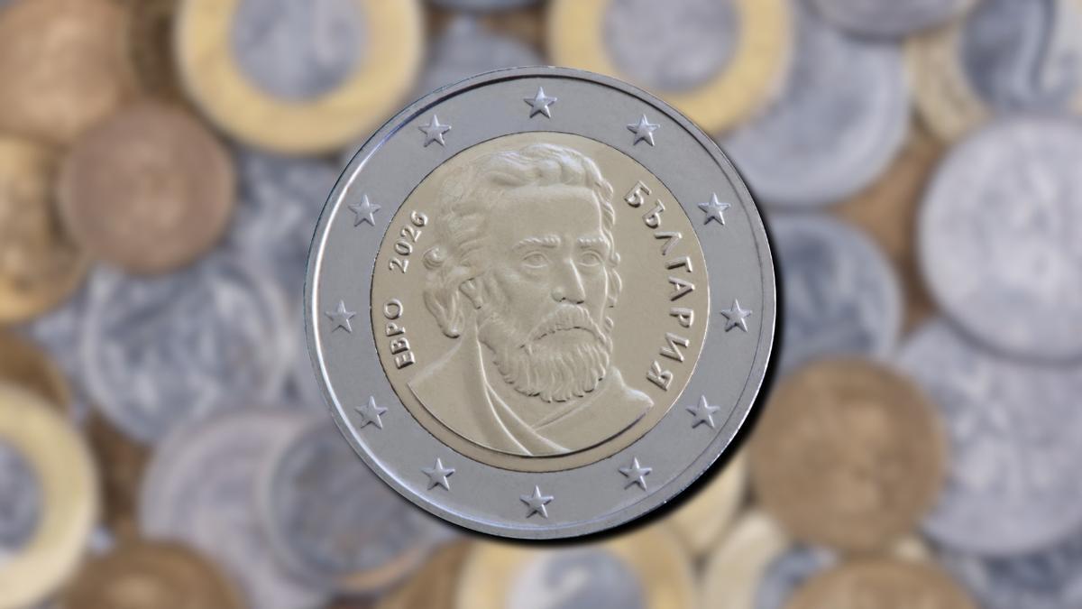 Moneda de euro de Bulgaria