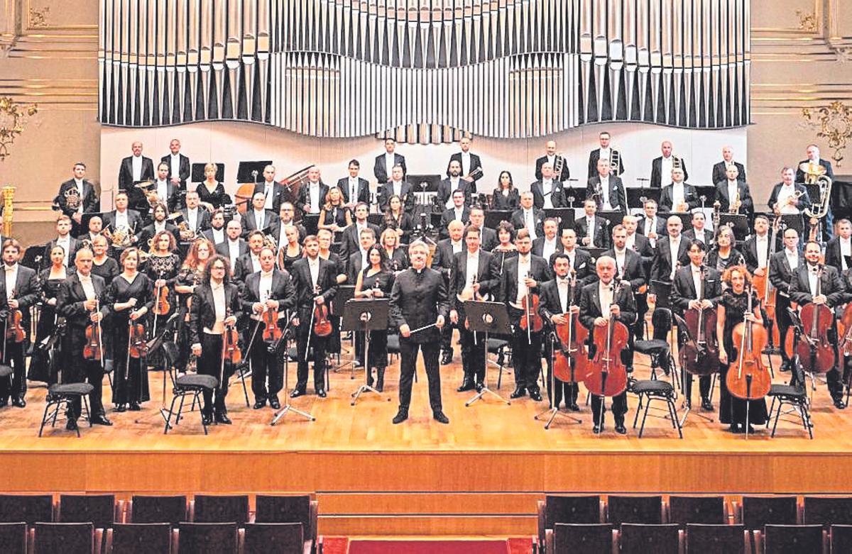 La Orquesta Filarmónica Eslovaca.