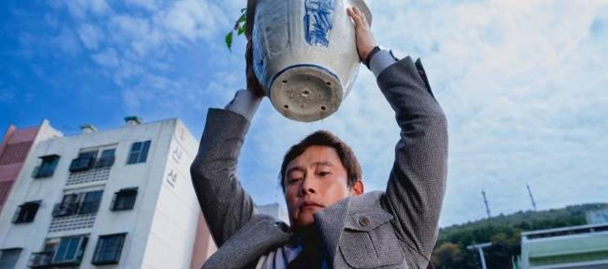 Un fotograma de 'No hay otra opción'