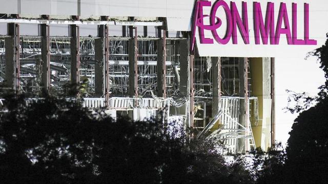 El centre comercial Aeon Mall a Kumamoto (Japó) esfondrat pel terratrèmol de magnitud 7,1.Vista del centre comercial Aeon Mall, a Kumamoto (Japó), que s’ha esfondrat pel terratrèmol de magnitud 7,1. | JIJI PRESS / EFE
