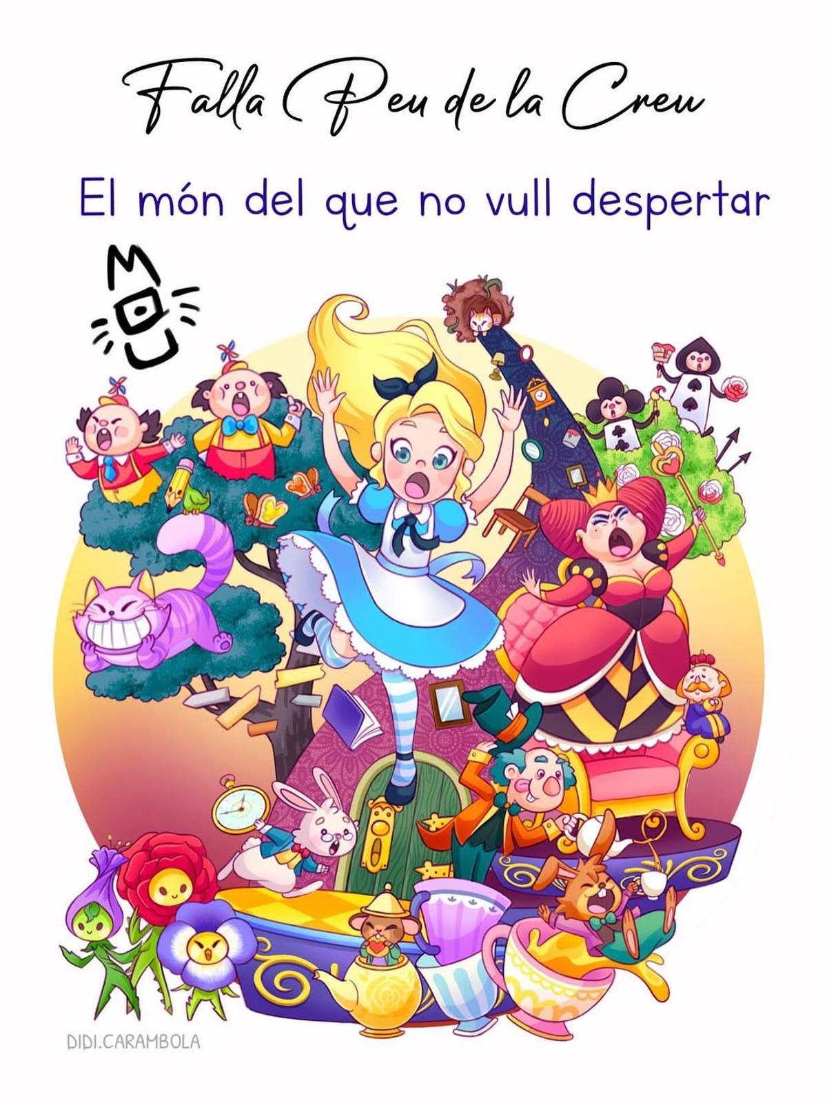 Pie de la Cruz infantil, de David Mourelle