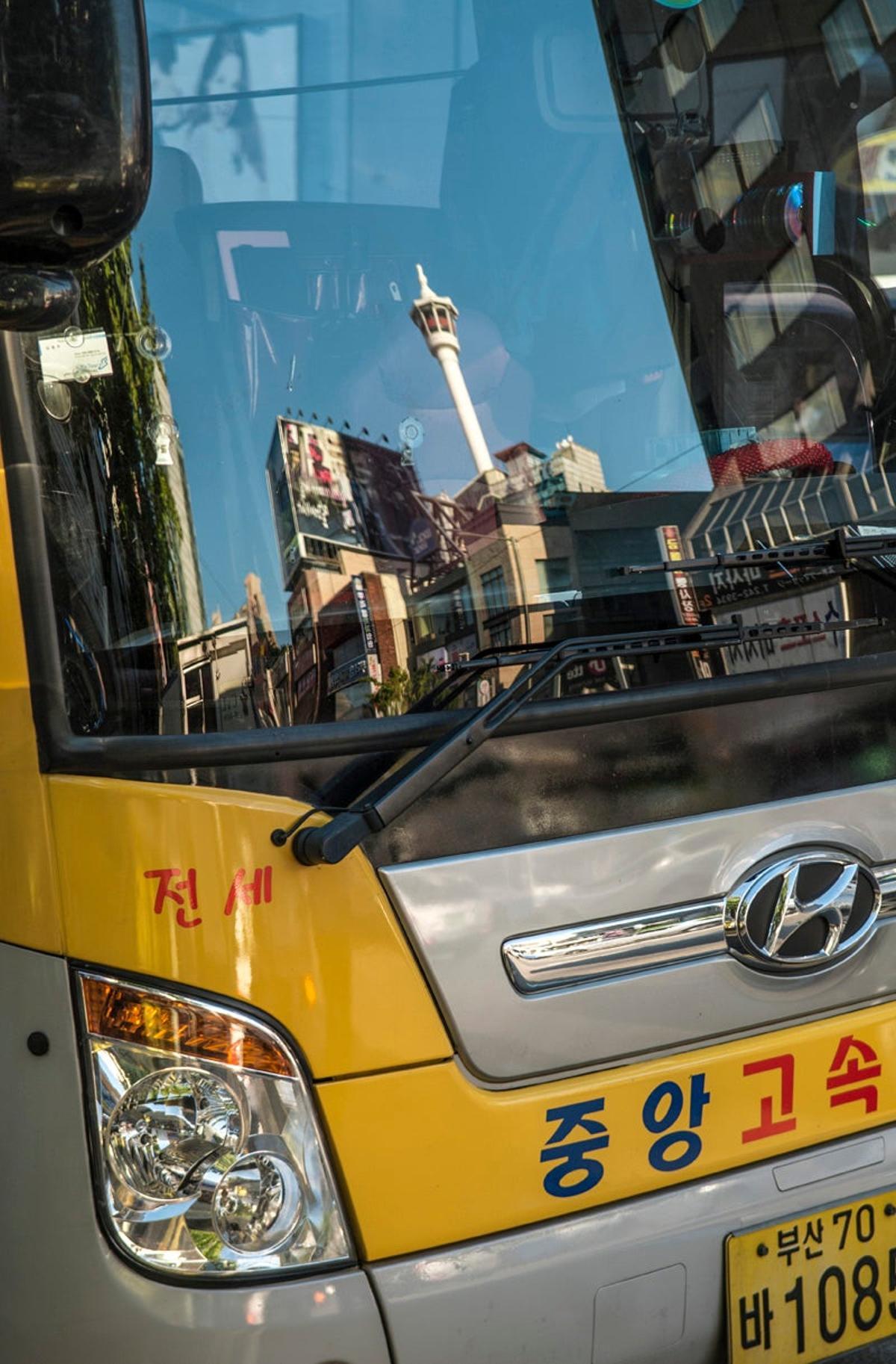 Seul