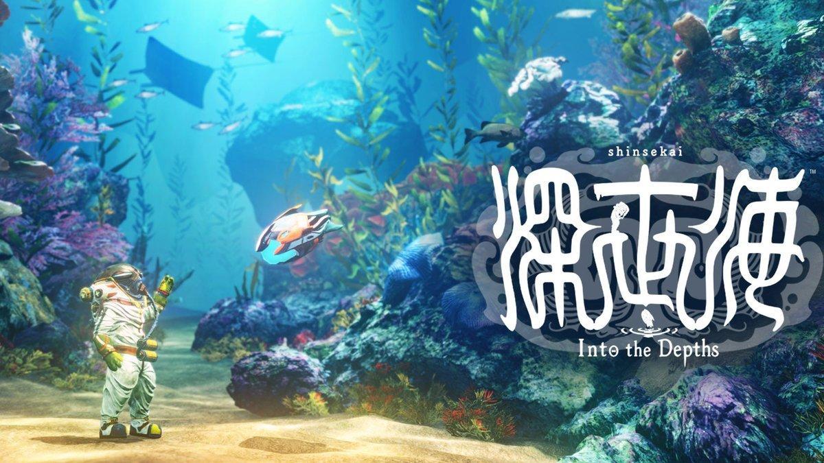 Juego 'Shinsekai: Into the Depths', uno de los juegos disponibles desde el 26 de marzo del 2020 para Nintendo Switch