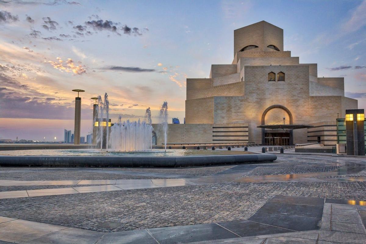 Museo de Arte Islámico, Doha