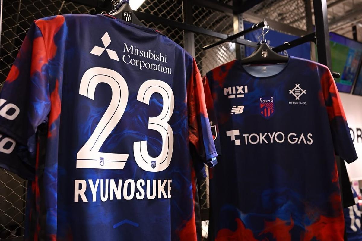 La camiseta de Ryunosueke Sato del FC Tokyo