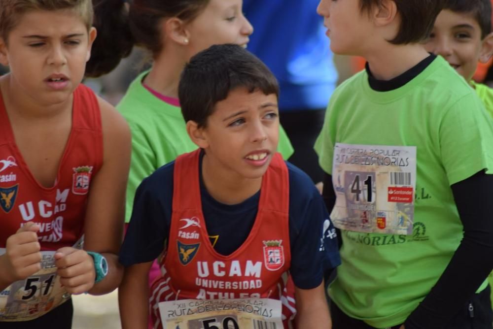 Ruta de Las Norias: Carrera para menores