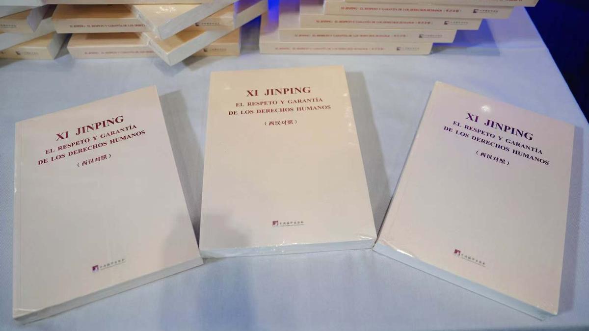 Coloquio de lectores sobre “Xi Jinping: El Respeto y Garantía de los Derechos Humanos”