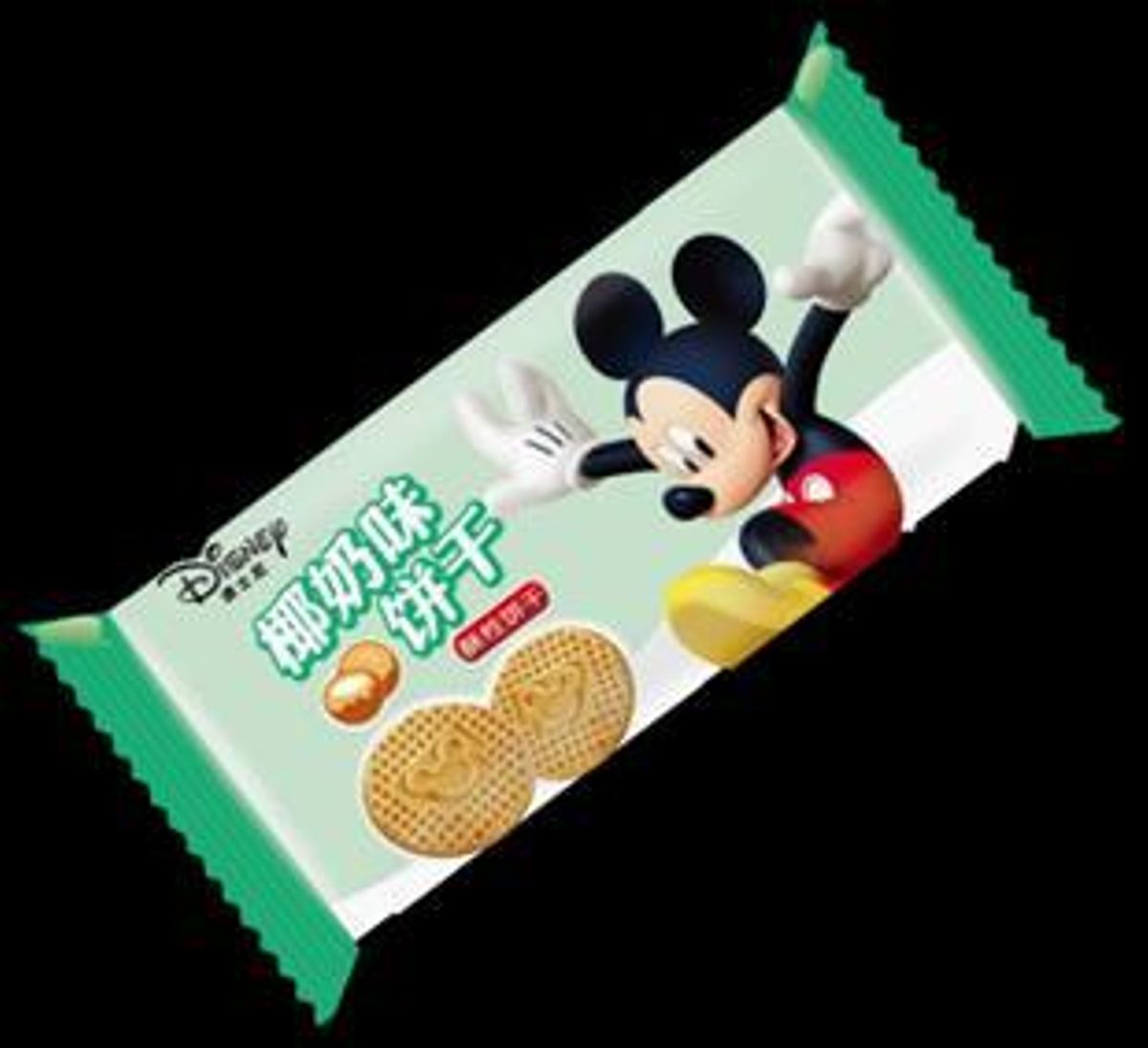 Las galletas afectadas