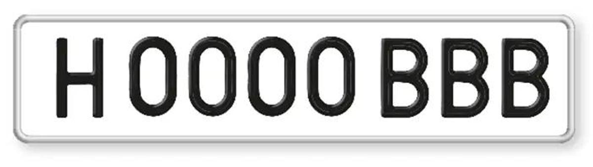Matrículas para coches históricos