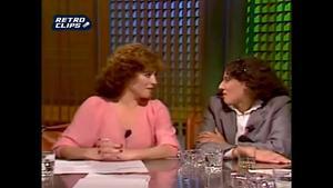 Entrevista a ’Esta Noche’ (1981) amb Manuela Carmena, Javier González Ferrari i Carmen Maura. 