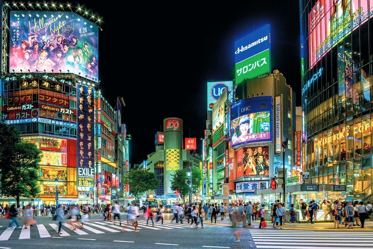 Cruce de Shibuya, Tokio