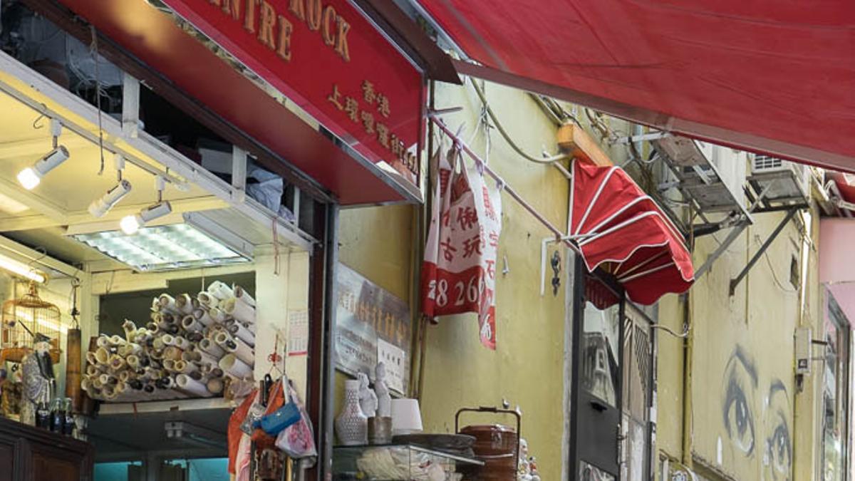 Comer (y comprar) en Hong Kong, puestos de mercadillo