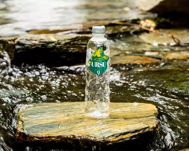 Cristiano Ronaldo lanza URSU, agua mineral con un pH 9 y de baja mineralización