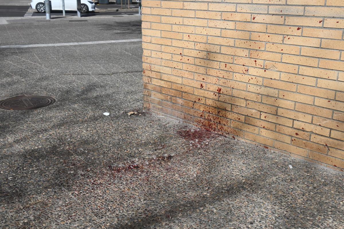 Restes de sang al lloc de l'agressió.