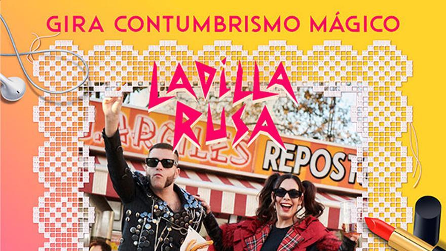 Ladilla Rusa más Futurachicapop