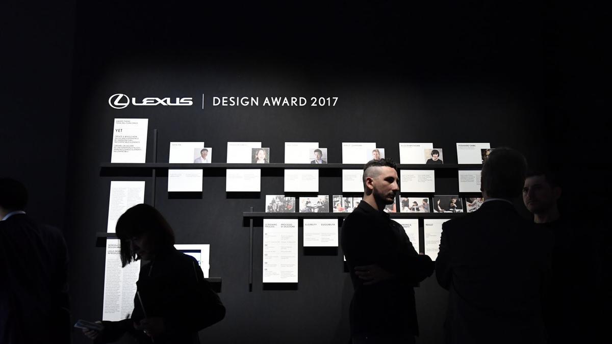 Lexus Design Award 2017