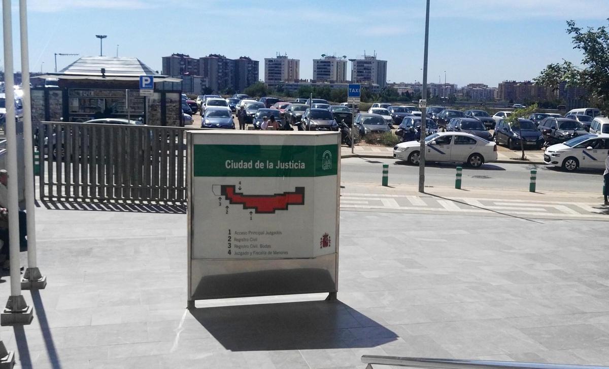 Ciudad de la Justicia, imagen de archivo.