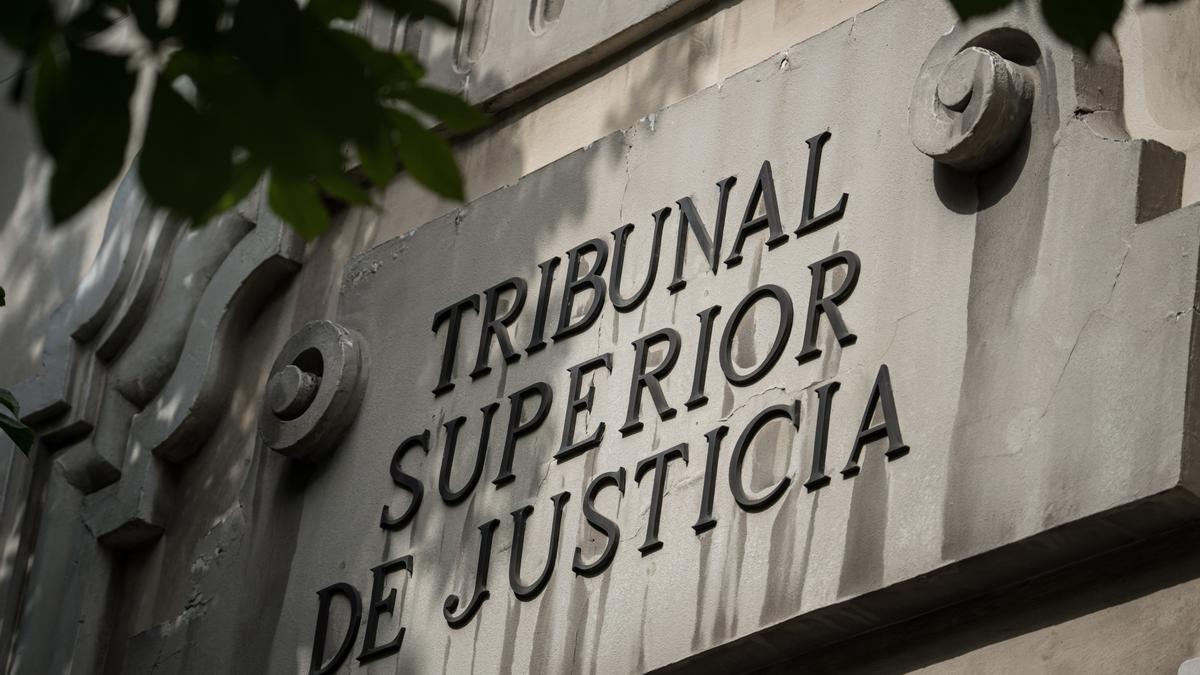 Archivo - Fachada del Tribunal Superior de Justicia de Madrid