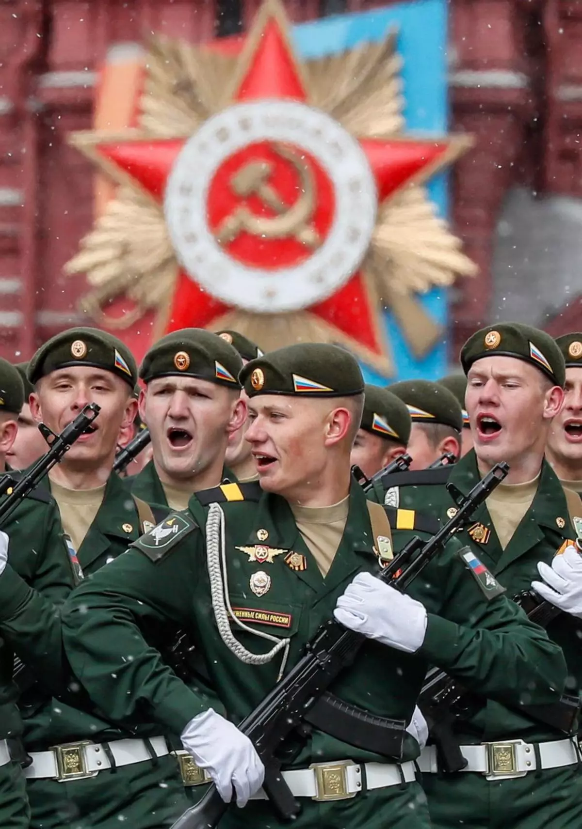Dia de la Victòria a Moscou, sense públic