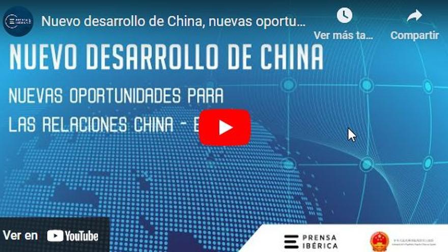 L&#039;Ambaixada de la Xina i Prensa Ibérica organitzen la jornada &#039;Nou desenvolupament de la Xina, noves oportunitats per a les relacions Xina-Espanya&#039;