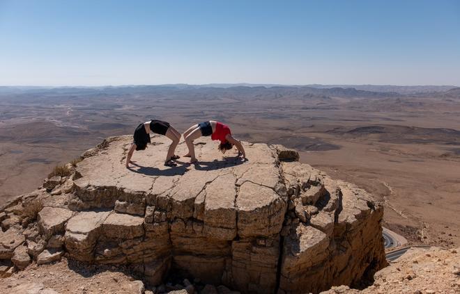 Desierto del Negev, Israel