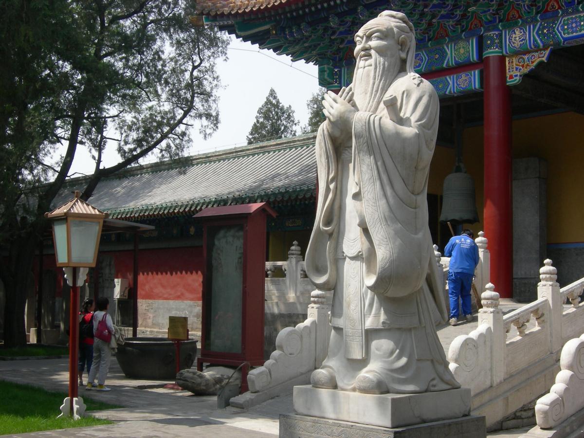 Entrada del Templo de Confucio, en Pekín (China).