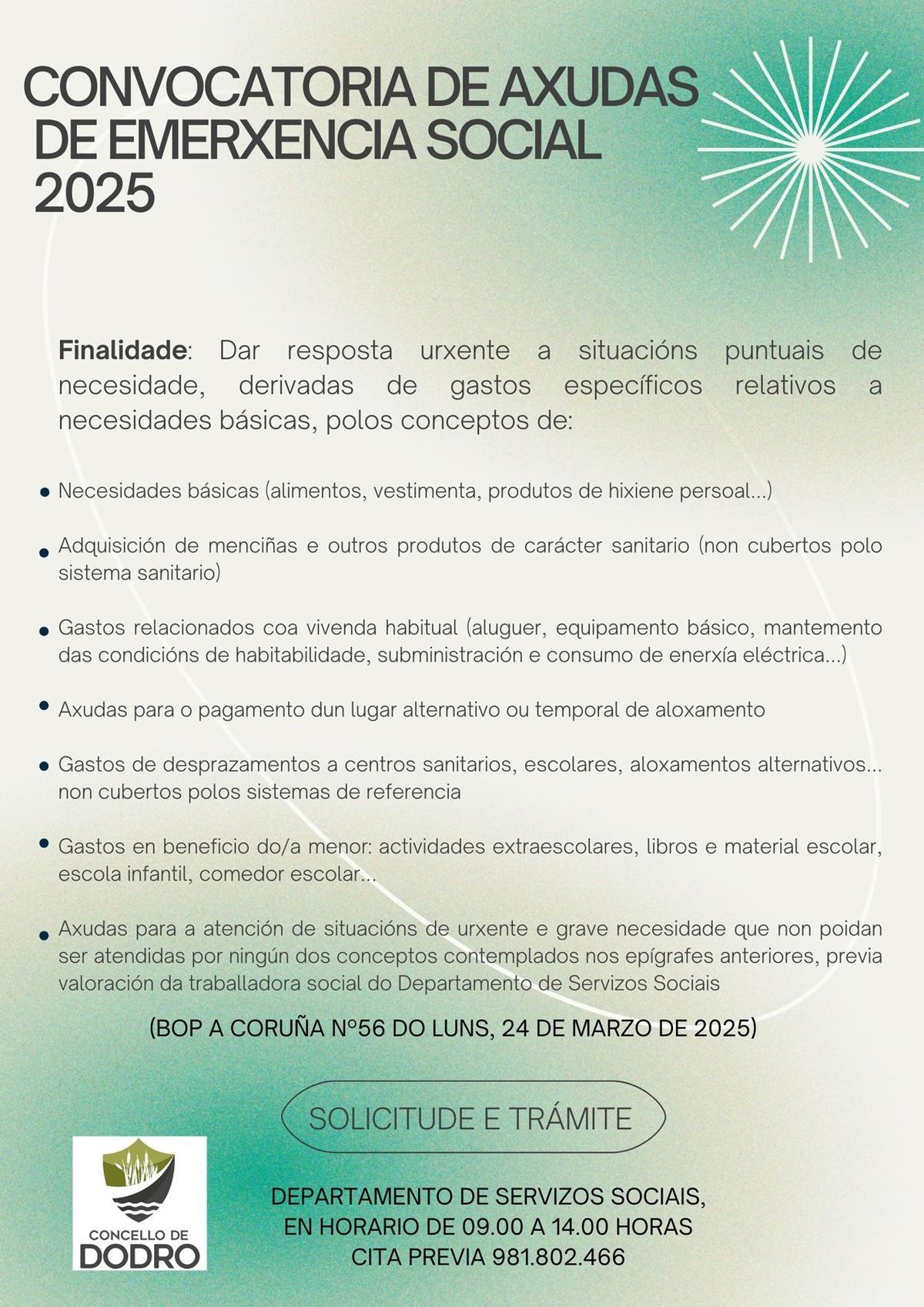 Convocatoria de axudas de emerxencia social do Concello de Dodro