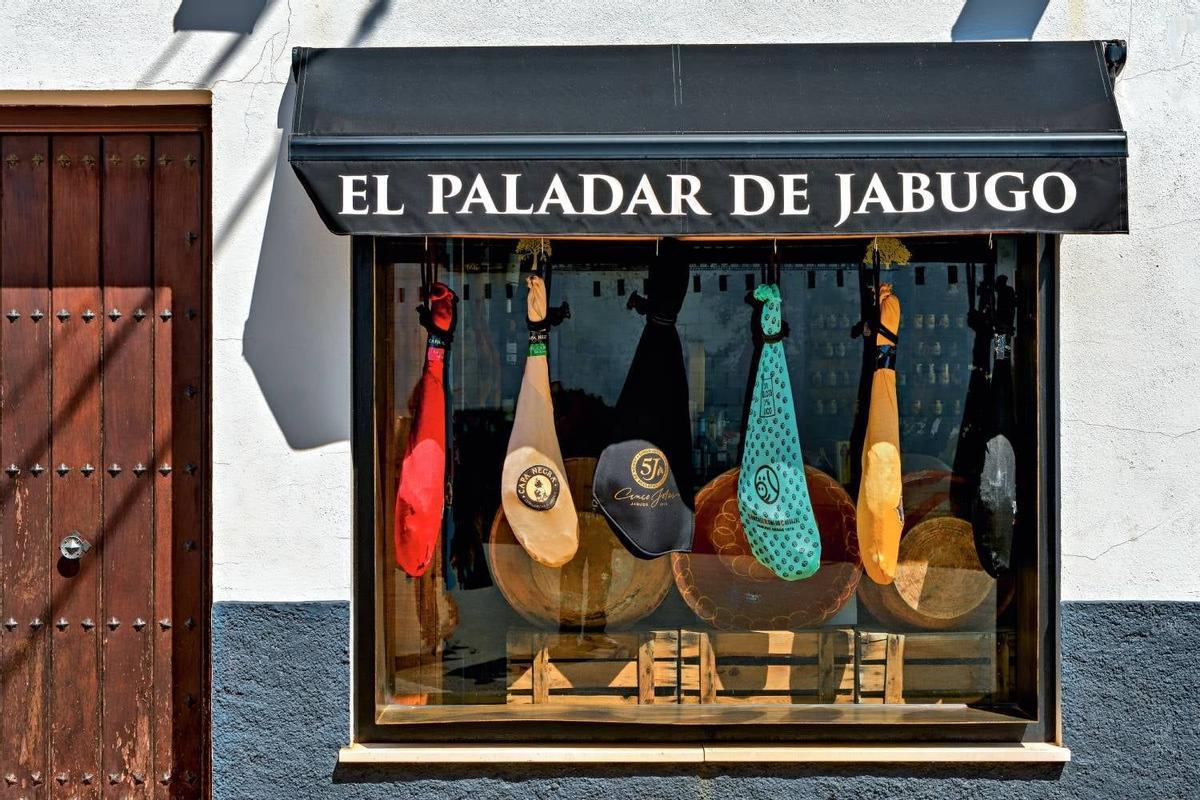 Jamón