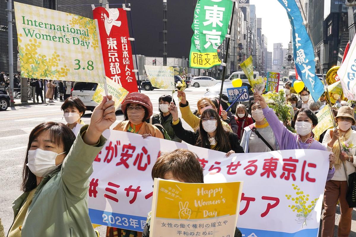 Celebración del Día internacional de la mujer en Tokio.