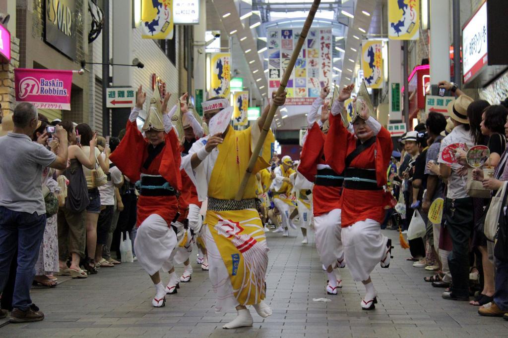 Danzas Koenji Awa-Odori