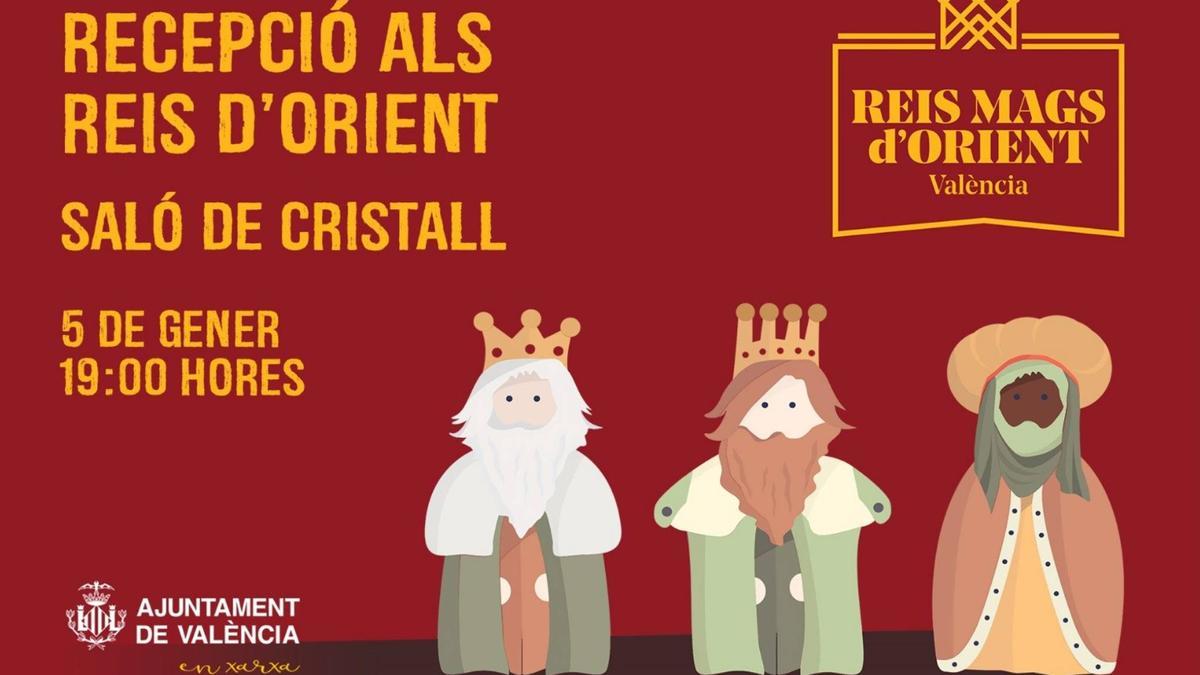 El cartel en el que se anunciaba la recepción en el Salón de Cristal