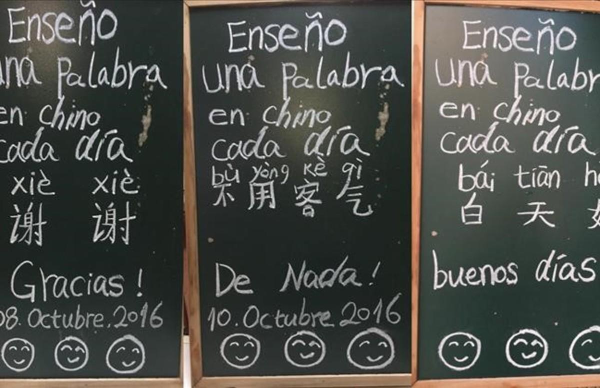 zentauroepp39993661 barcelona combo ense o palabras chinas170907191053 zentauroepp39993661 barcelona combo ense o palabras chinas170907191053