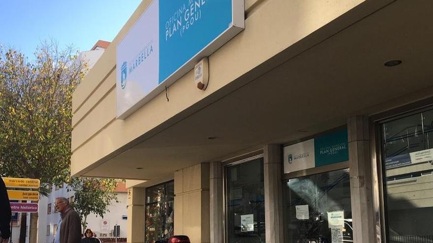 Fachada de la oficina en la que trabajará el equipo redactor del PGOU.