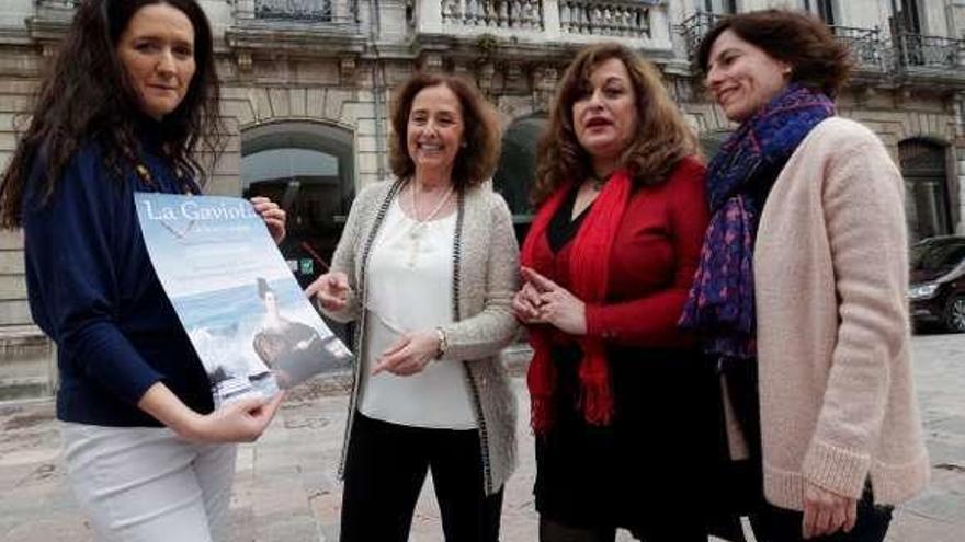 Por la izquierda, Paola Fuentes, Begoña García-Tamargo, Arantxa Atutxa y Mireia Latorre, profesoras del Conservatorio Superior.