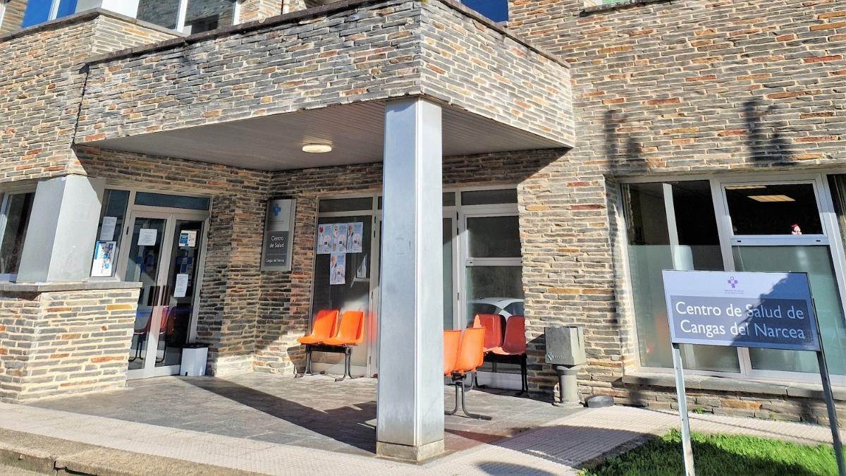 Detalle de la entrada al centro.