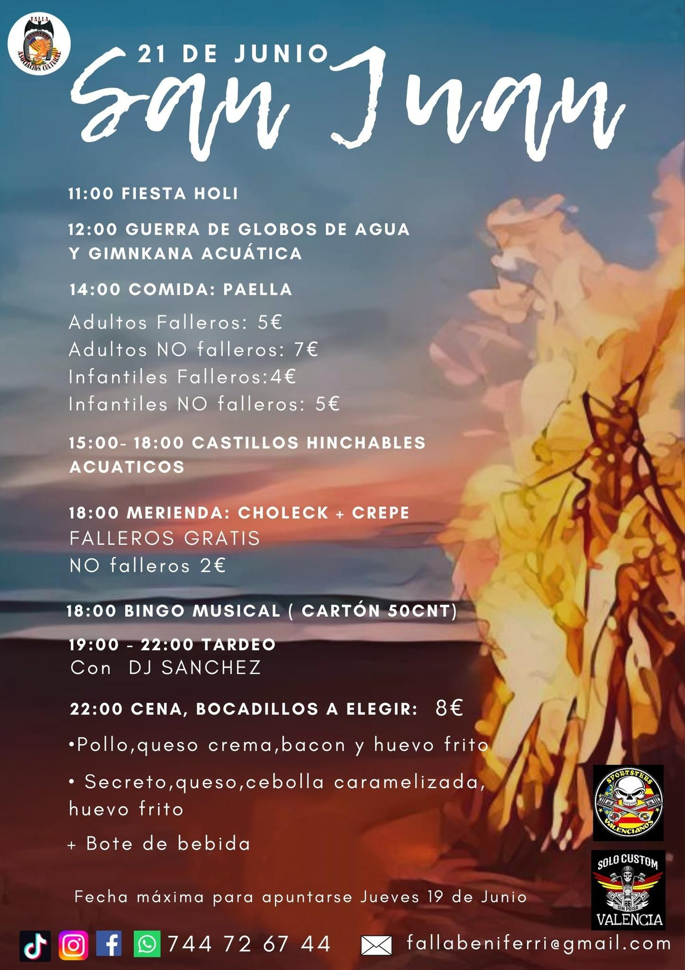 Ciudad de Cordoba-Vicente Tomas i Marti.jpg