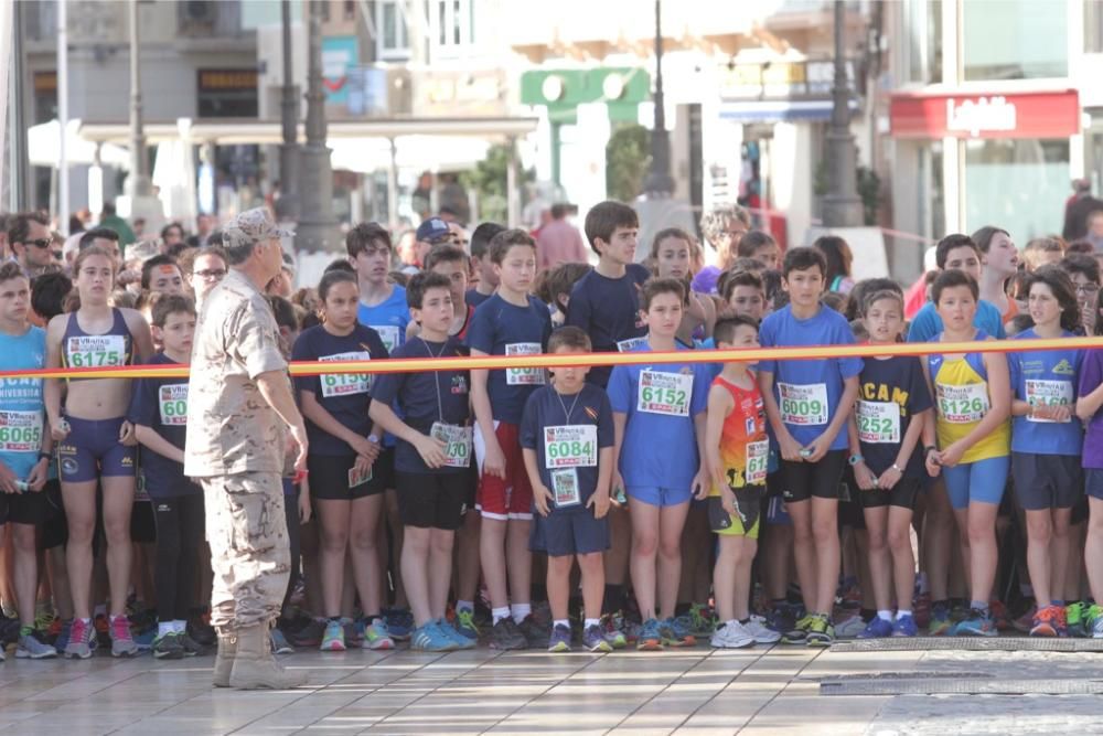 Ruta de las Fortalezas: Prueba infantil